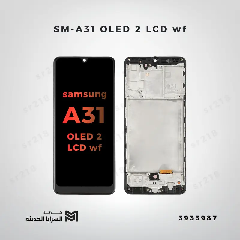 SM-A31 OLED 2 LCD wf