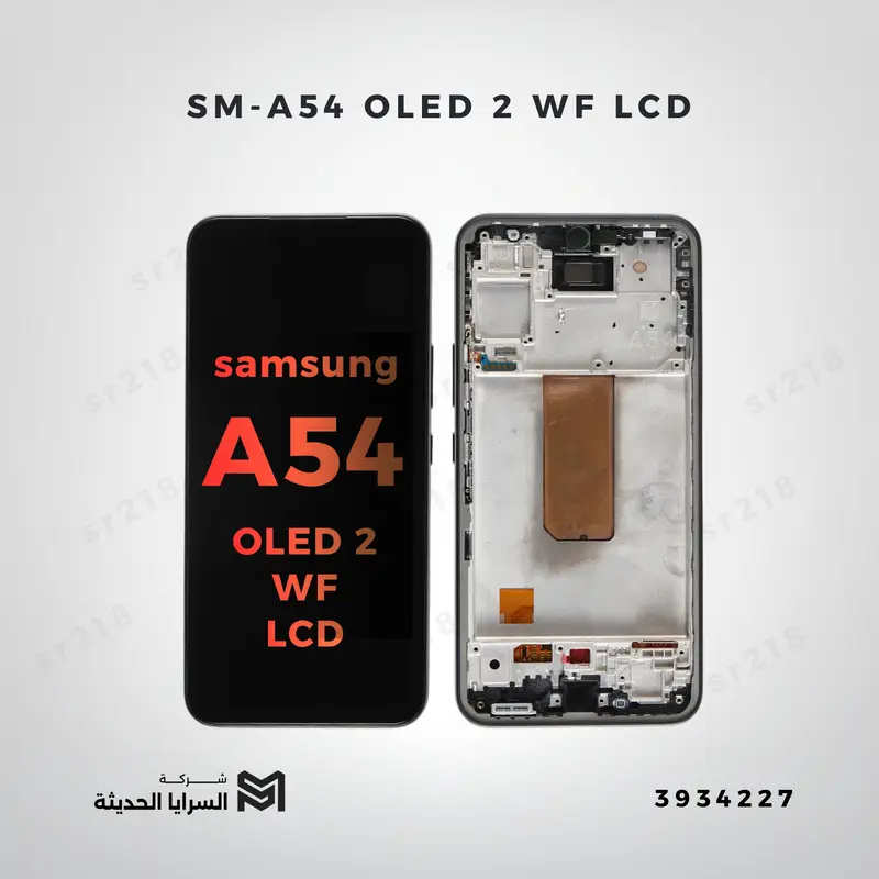 SM-A54 OLED 2  WF  LCD