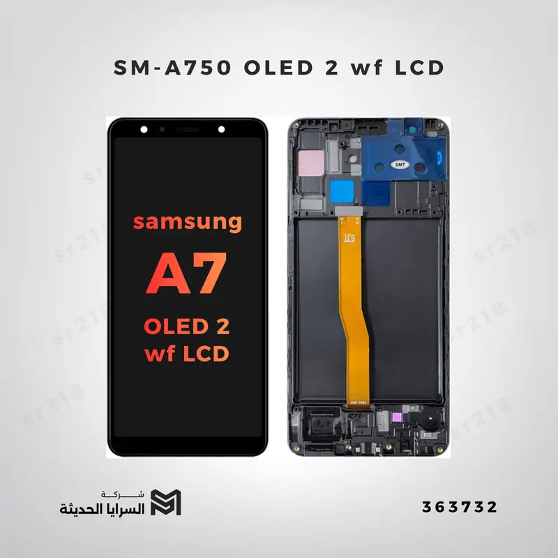 SM-A750 OLED 2 wf   LCD