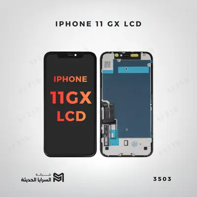 IPHONE 11 GX LCD