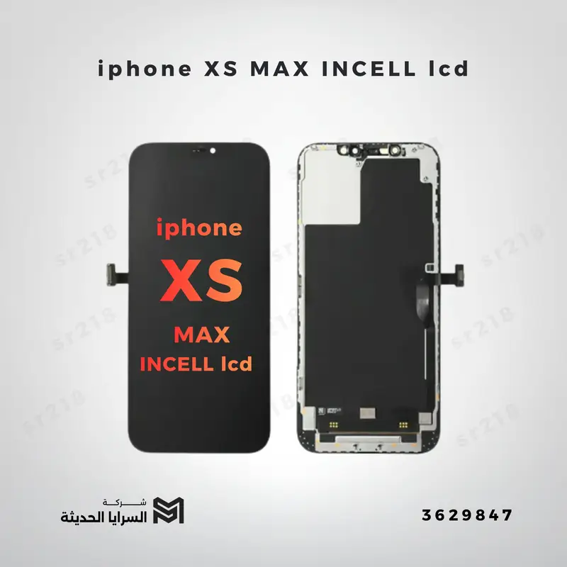 iphone XS MAX  INCELL  lcd