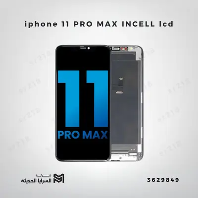 iphone 11 PRO MAX INCELL  lcd