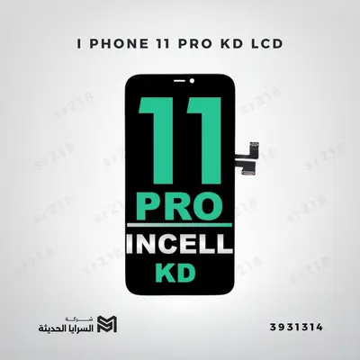 I PHONE 11 PRO  KD LCD