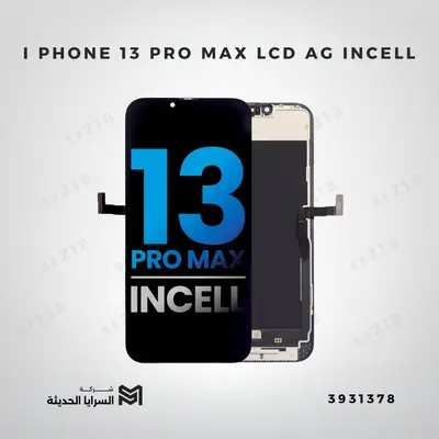 I PHONE 13 PRO MAX LCD AG INCELL