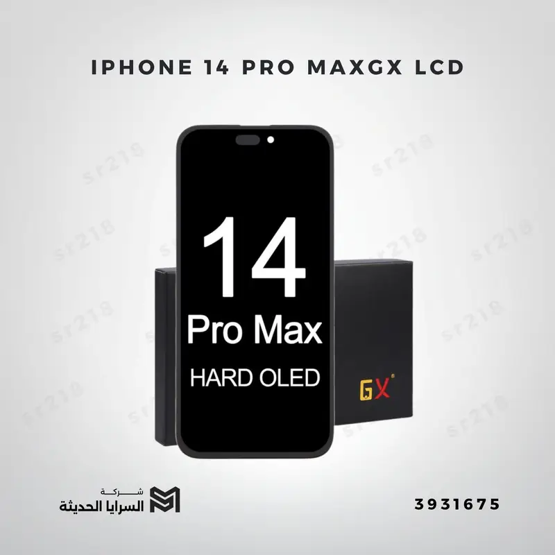 IPHONE 14 PRO MAX GX LCD