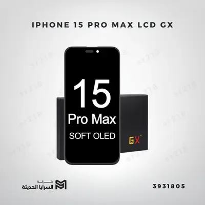 IPHONE 15 PRO MAX LCD  GX