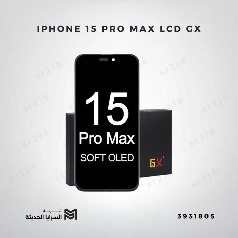 IPHONE 15 PRO MAX LCD  GX