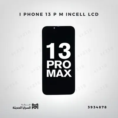 I PHONE 13 PRO MAX  ZY  INCELL LCD