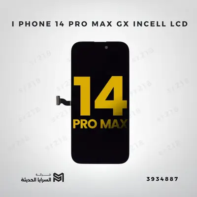 I PHONE  14  PRO MAX   GX INCELL LCD