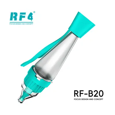 تنارة RF4-B20