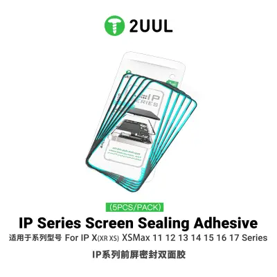 2UUL WATER PROOF 17 AIR 5 PCS