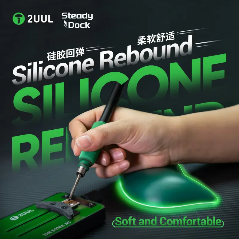 2UUL DK01 STEADY 2PCS