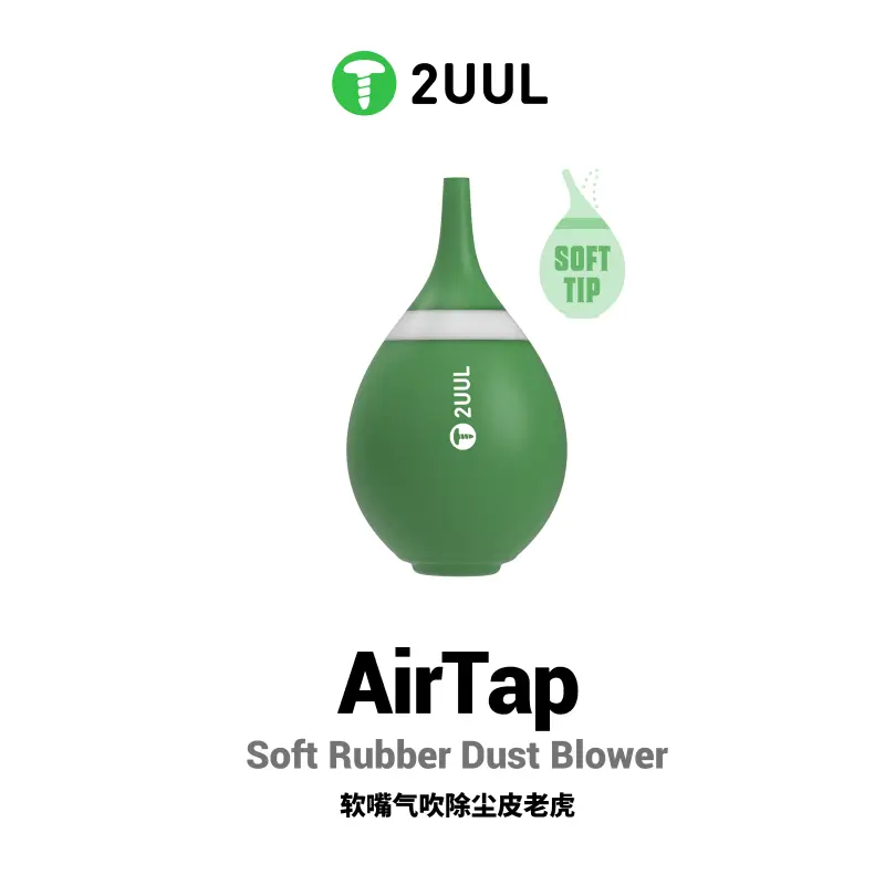2UUL AIRTAP CL31 -نفاخة