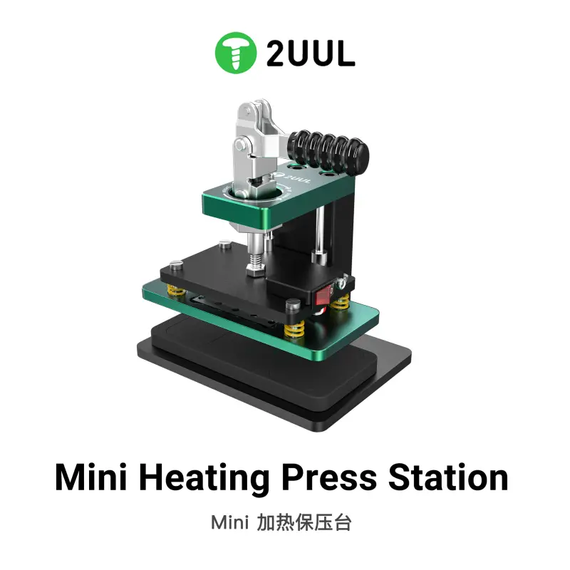 2UUL DA07 MINI HEATER للضهر وشاشات