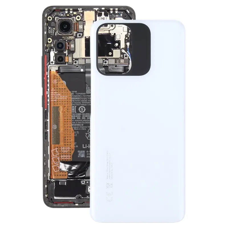 غطاء  BACK COVER MI POCO M5S ابيض