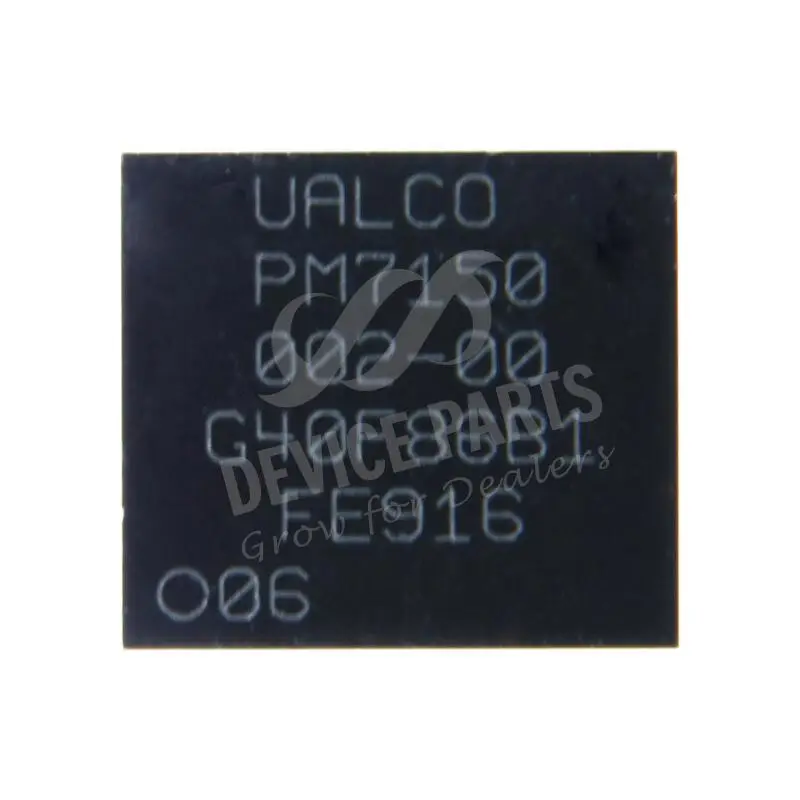 PM7150-002 IC
