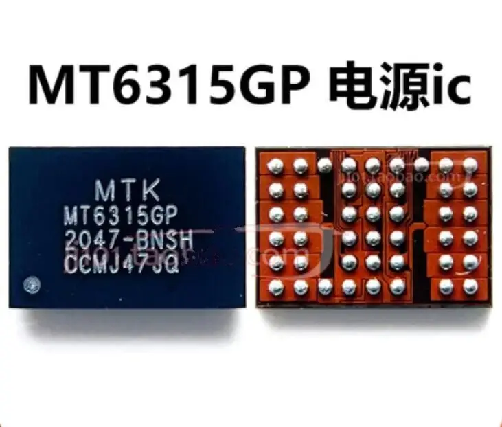 IC MT6315GP