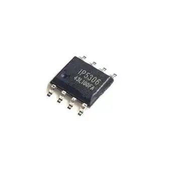 IC-IP5306