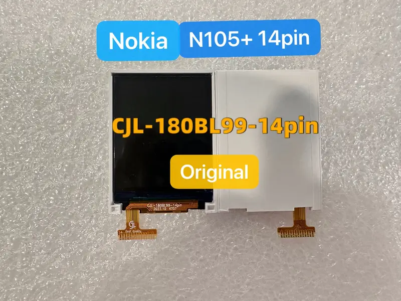 NOKIA N105 2020 4G LCD
