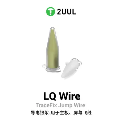 2UUL SC95 LQ WIRE