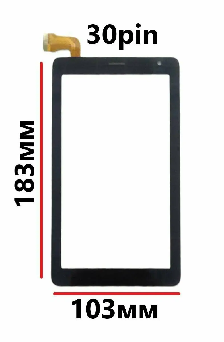 X909A-FPC-V01 حساس 13 PRO MAX