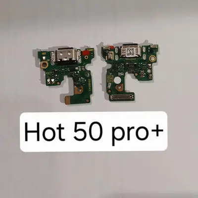 INFINX  HOT 50 PRO+ PLUS FLEX CHARGE
