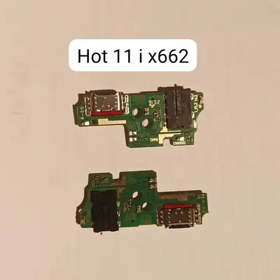 HOT11 I  FLEX X662 C/C