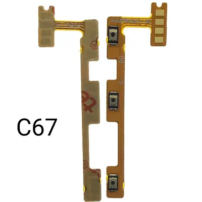REALME  C67  FLEX POWER