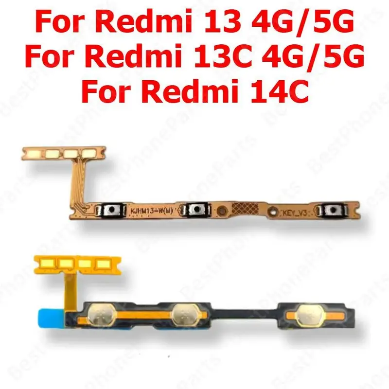 RED 13 POWER FLEX