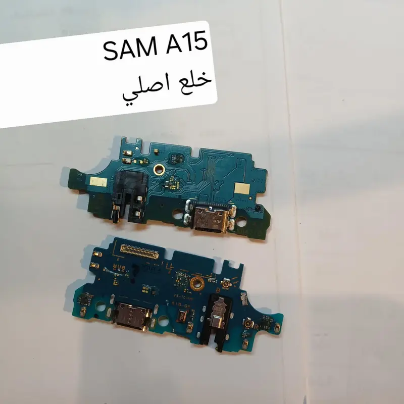 SAM- A15  A115F FLEX CHARGE  خلع