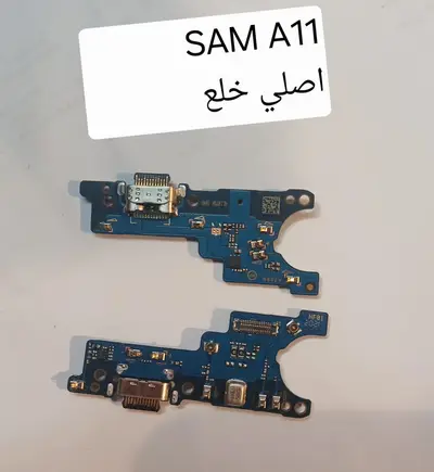 SM-A11 FLEX ORG  C/C