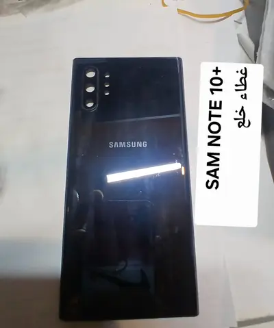 NOTE 10 + BACK COVER  اسود خلع