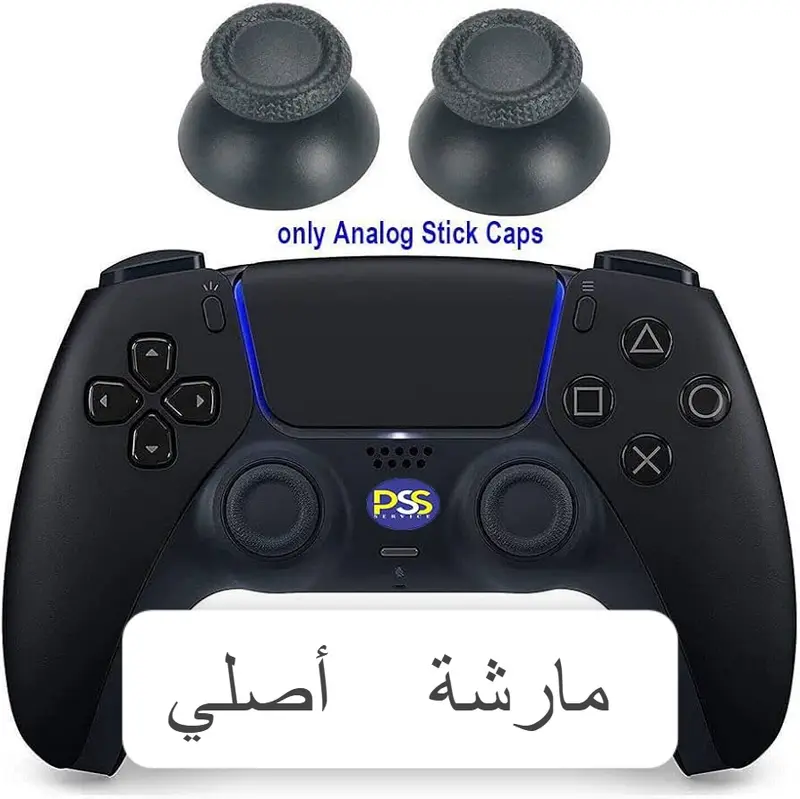 PS5 CONTROLLER  ANALOG JOYSTICK CAP (1  PIECE) غطاء مارشة