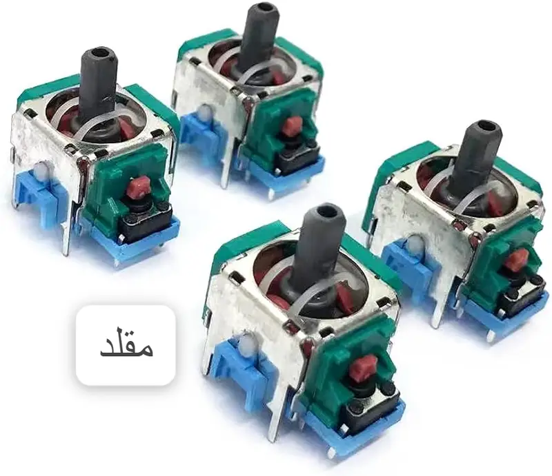 PS5 CONTROLLER ANALOG JOYSTICK مارشة  تجاري
