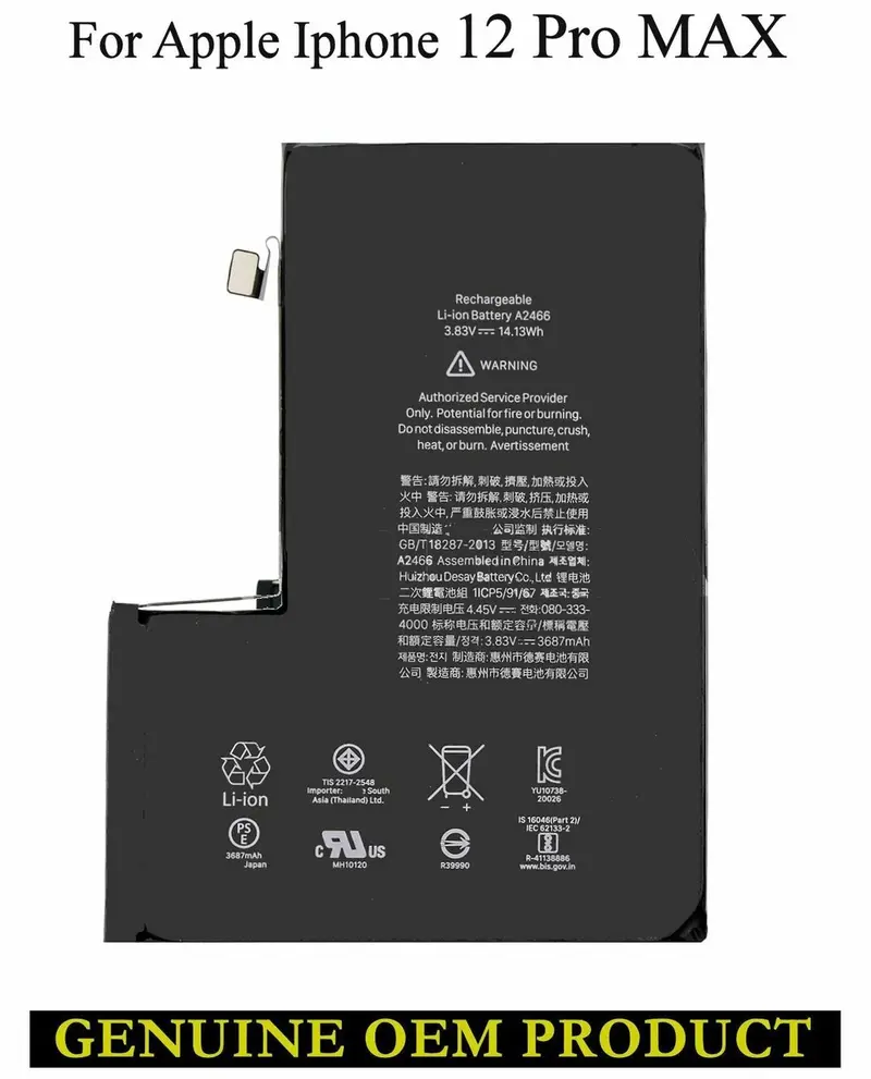 I PHONE BATTERY 12 PRO MAX org