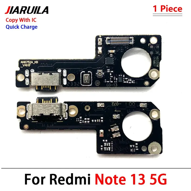 REDMI NOTE 13 5G  FLEX C/C ORG