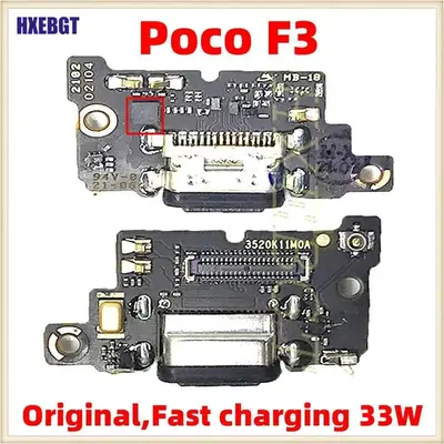 POCO F3 FLEX C/C