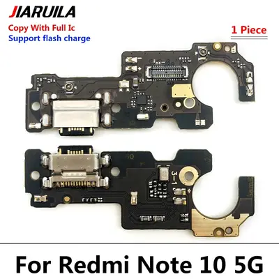 NOTE 10 5G