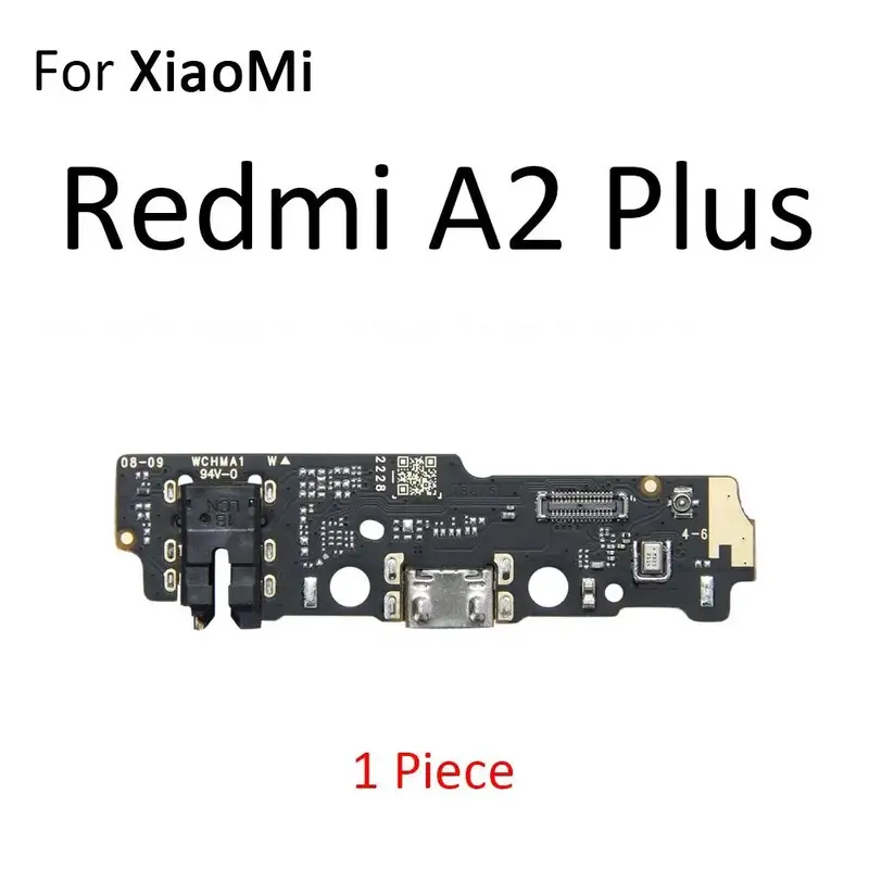REDMI A2  PLUS