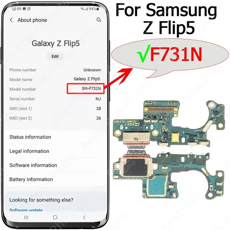 SAM FLIP 5 FLEX C/C