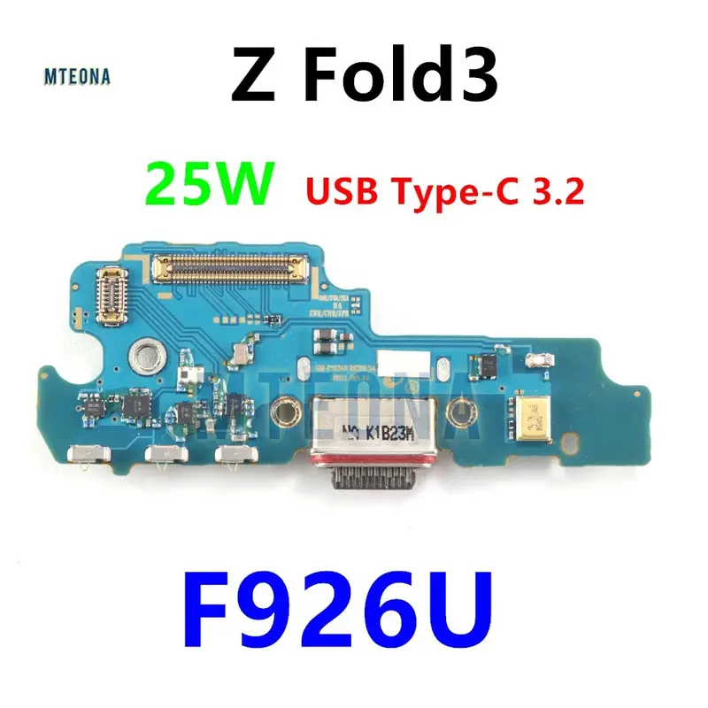 SAM FOLD 3  FLEX C/C