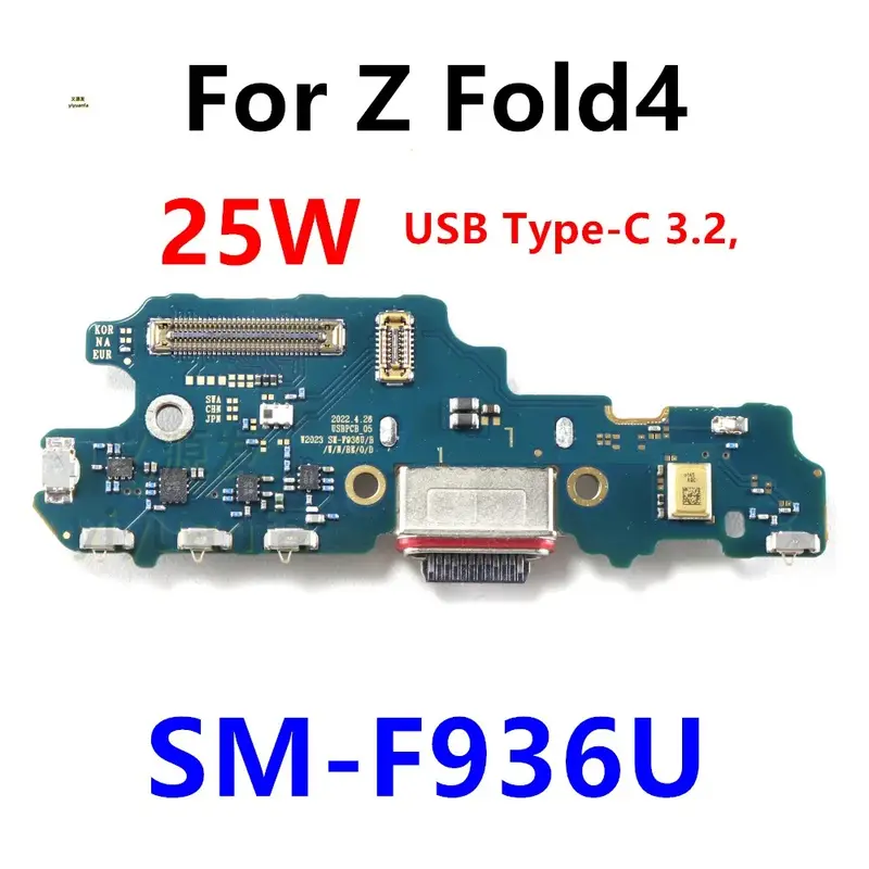 SAM FOLD 4  FLEX C/C