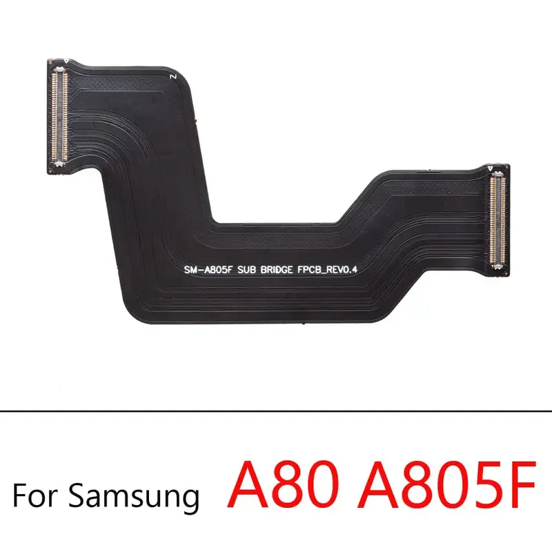 SM-A80 FLEX MINE