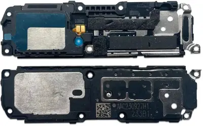 XIM MI 14 RING SPKEAR
