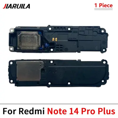 NOTE 14 PRO PLUS RING