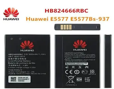 بطارية 4G ORG