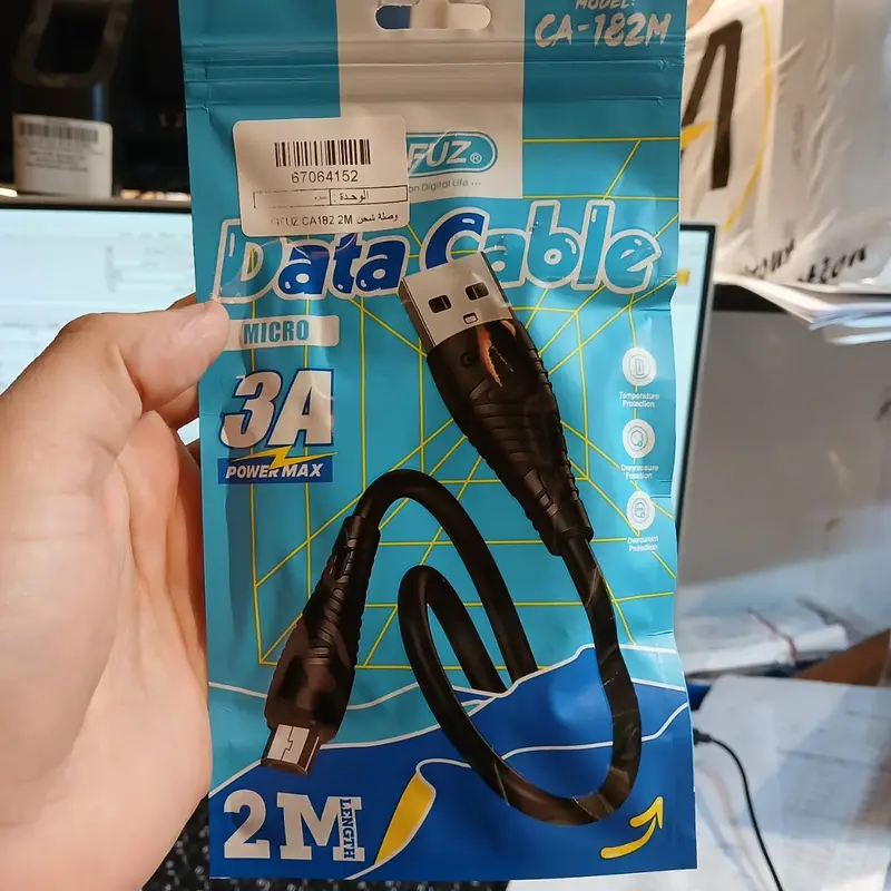 وصلة شحن GFUZ CA182 2M