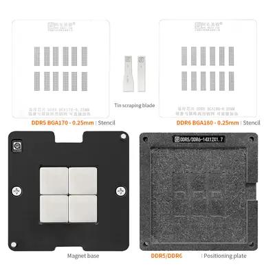 ddr5 ddr6 شبلونة