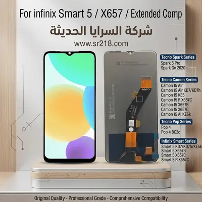 INFINIX SMART 5  X657/LCD
