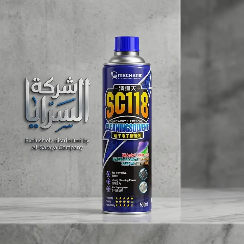SC118 MECHNIC
